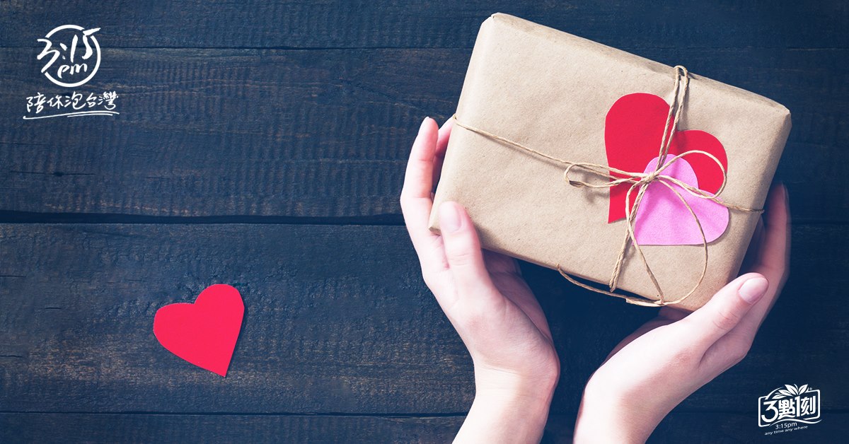 七夕情人節｜台灣